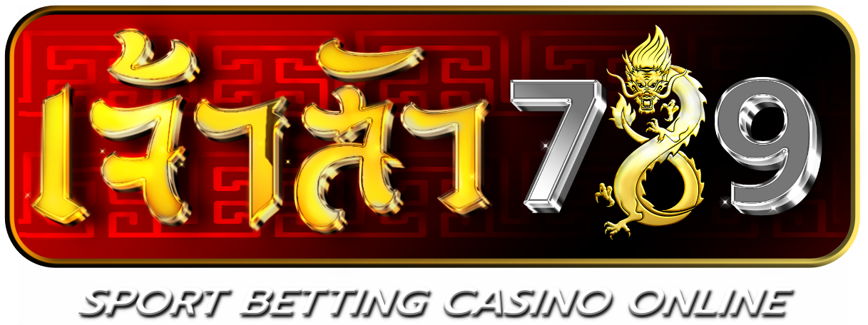 logo เจ้าสัว789